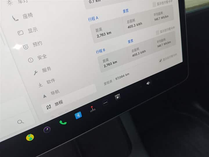 Фото 12 - Tesla Model Y