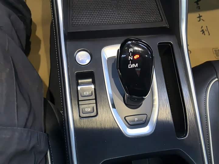 Фото 14 - Haval H6