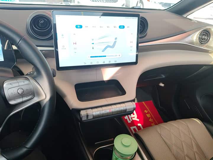 Фото 13 - BYD Dolphin