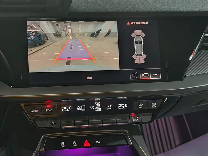 Фото 7 - Audi A3