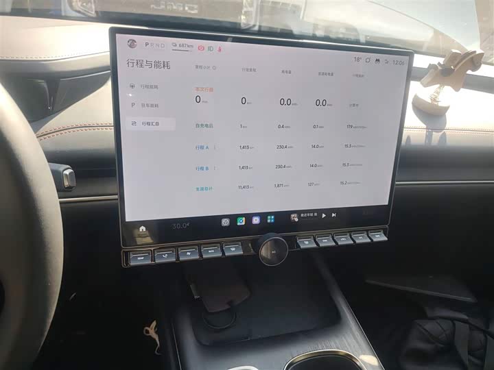 Фото 13 - Xiaomi SU7