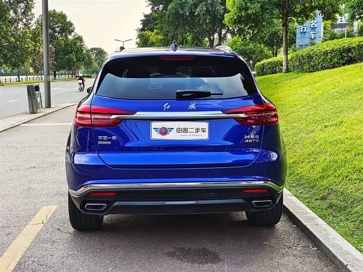 Фото 5 - Hongqi HS5