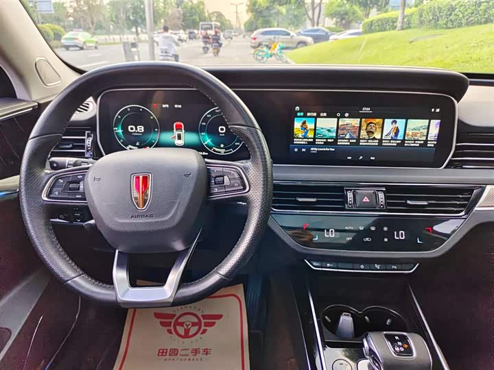 Фото 6 - Hongqi HS5