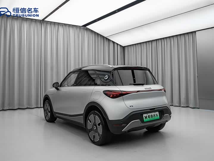 Фото 6 - Smart #1