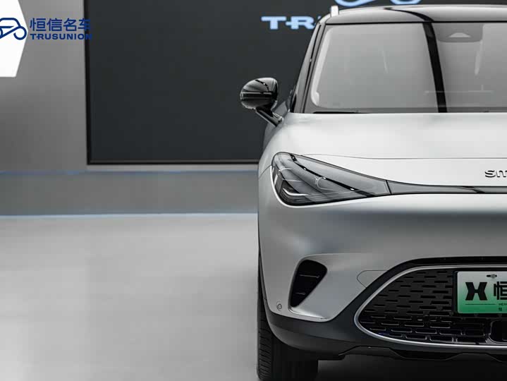 Фото 9 - Smart #1