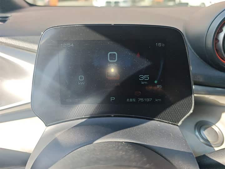 Фото 11 - BYD Dolphin