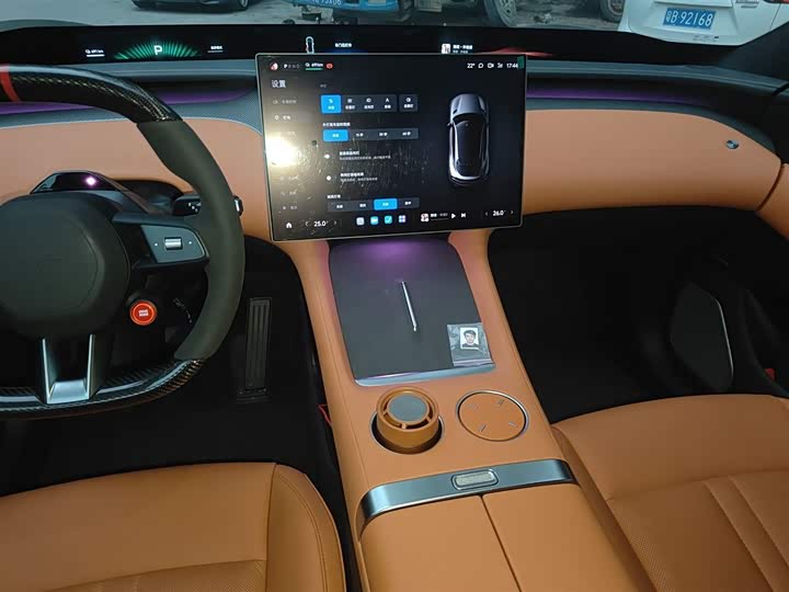 Фото 13 - Xiaomi YU7