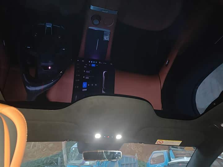 Фото 18 - Xiaomi YU7