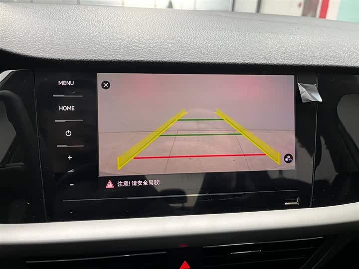 Фото 7 - Volkswagen Lavida