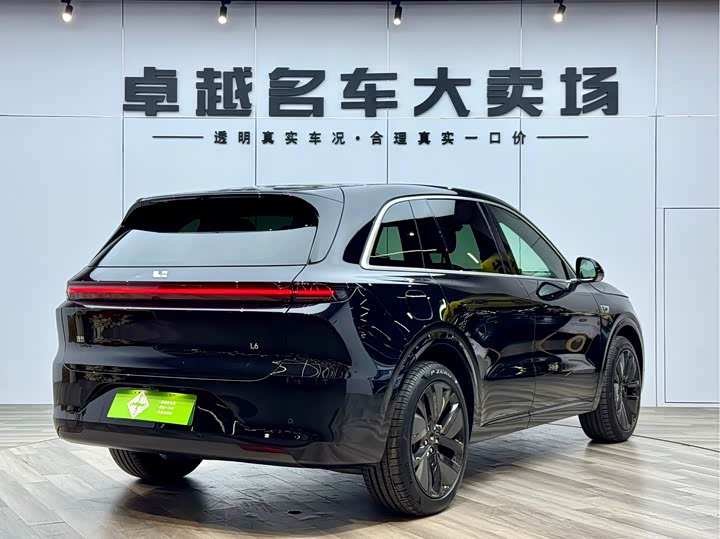 Фото 20 - LiXiang L6