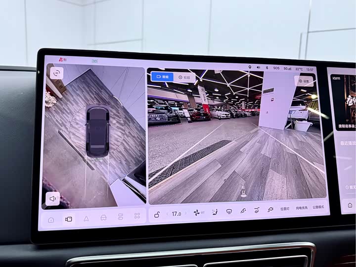 Фото 9 - LiXiang L6