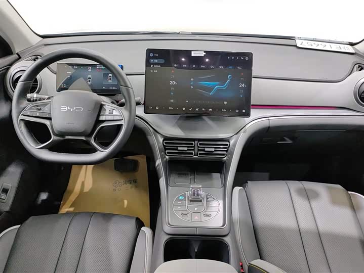 Фото 12 - BYD Sea Lion 05 DM-i Hybrid