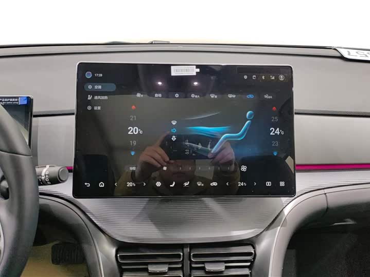 Фото 13 - BYD Sea Lion 05 DM-i Hybrid