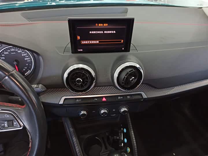 Фото 20 - Audi Q2L