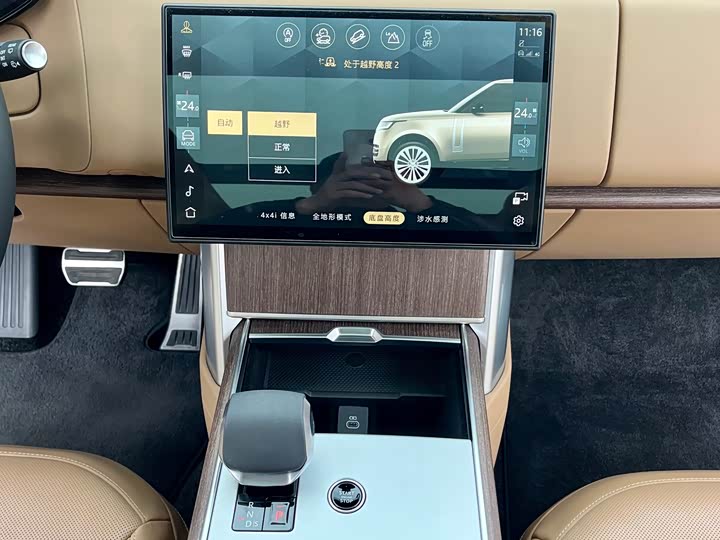 Фото 18 - Land Rover Range Rover