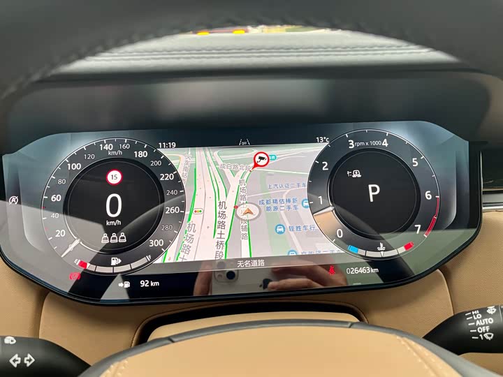 Фото 19 - Land Rover Range Rover