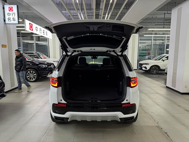 Фото 21 - Land Rover Discovery Sport