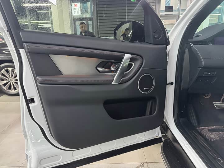 Фото 5 - Land Rover Discovery Sport