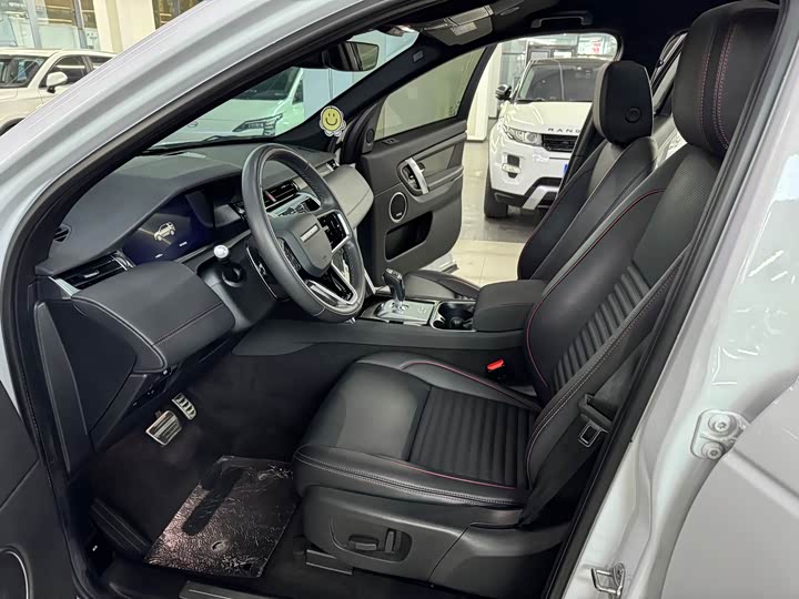 Фото 6 - Land Rover Discovery Sport