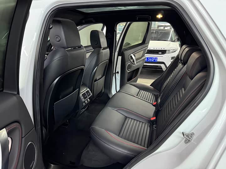 Фото 7 - Land Rover Discovery Sport