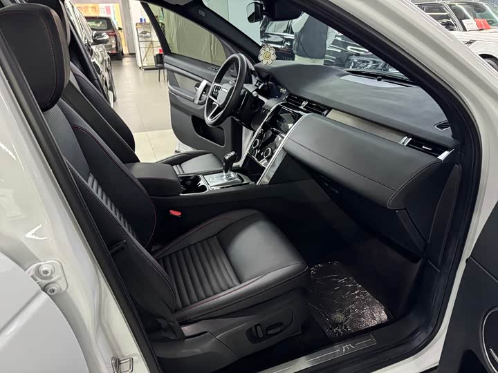 Фото 9 - Land Rover Discovery Sport