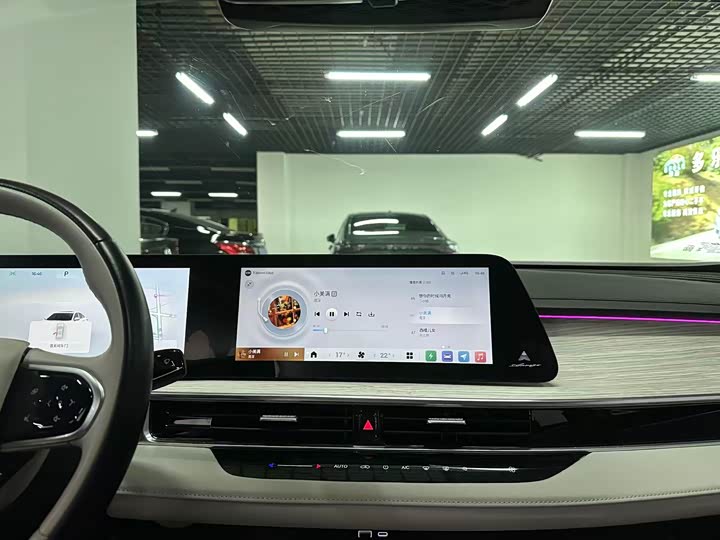 Фото 11 - Chery Fulwin A8