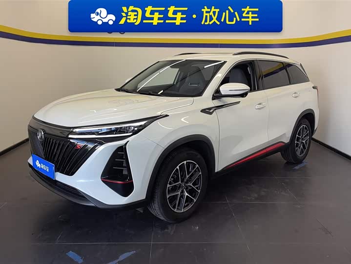 Фото 1 - Changan CS75 Plus