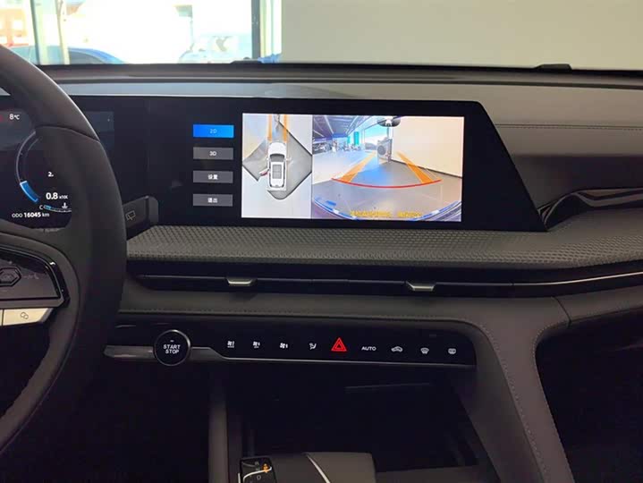 Фото 13 - Changan CS75 Plus