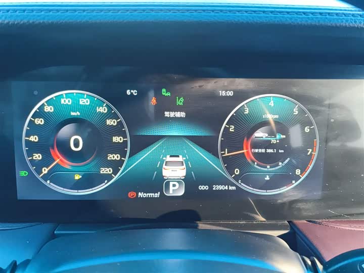 Фото 12 - Jetour X90 Plus