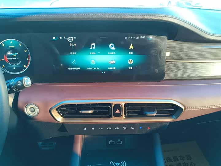 Фото 13 - Jetour X90 Plus