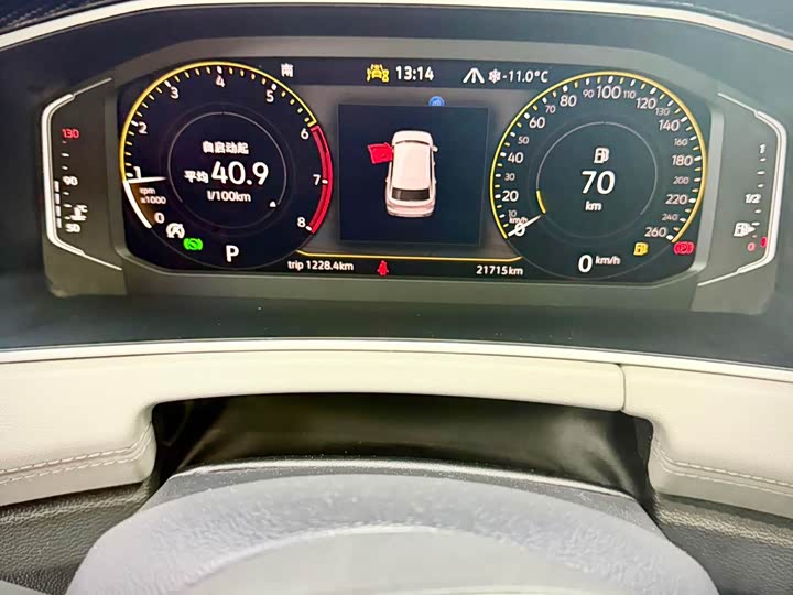 Фото 12 - Volkswagen Tayron