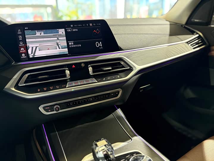 Фото 14 - BMW X7