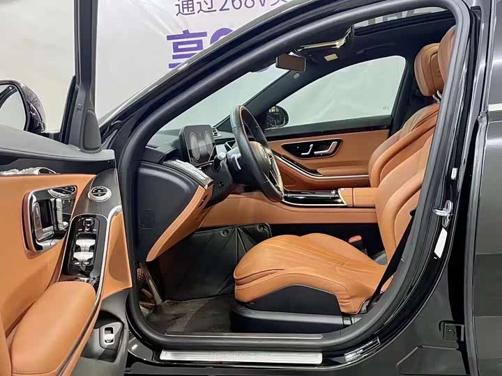 Фото 7 - Mercedes-Benz S-Class