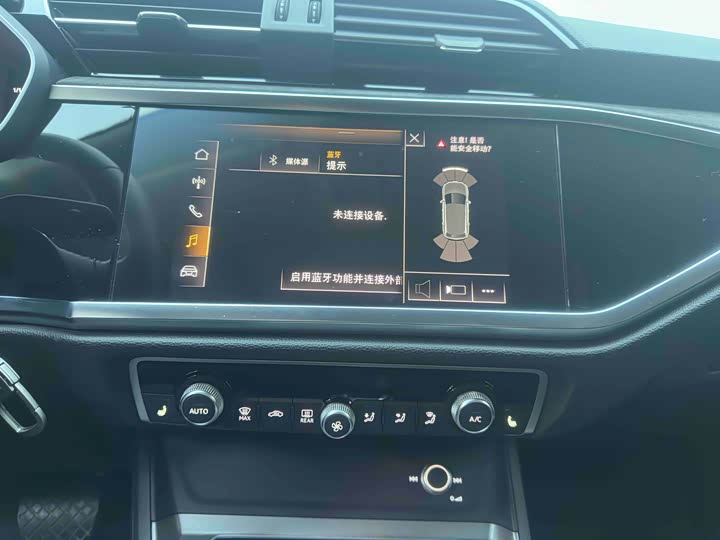 Фото 14 - Audi Q3