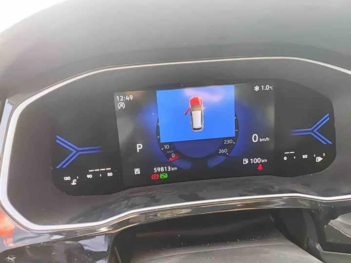 Фото 5 - Jetta VS7