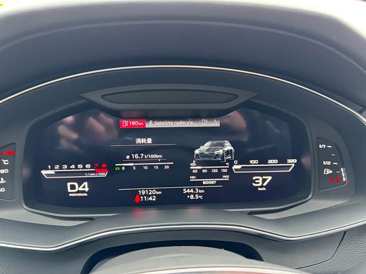 Фото 15 - Audi A6L