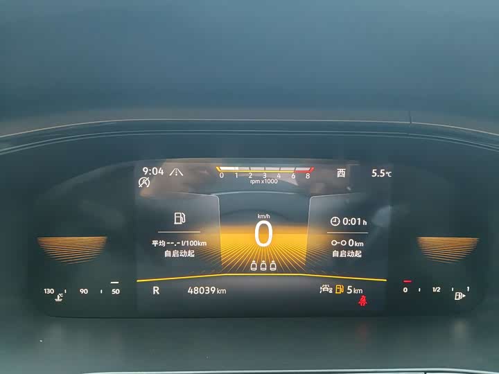 Фото 10 - Volkswagen Tharu