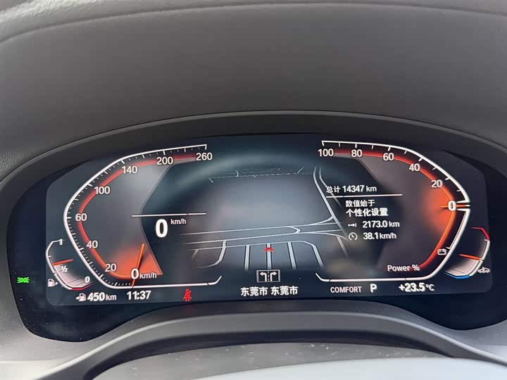 Фото 12 - BMW X3