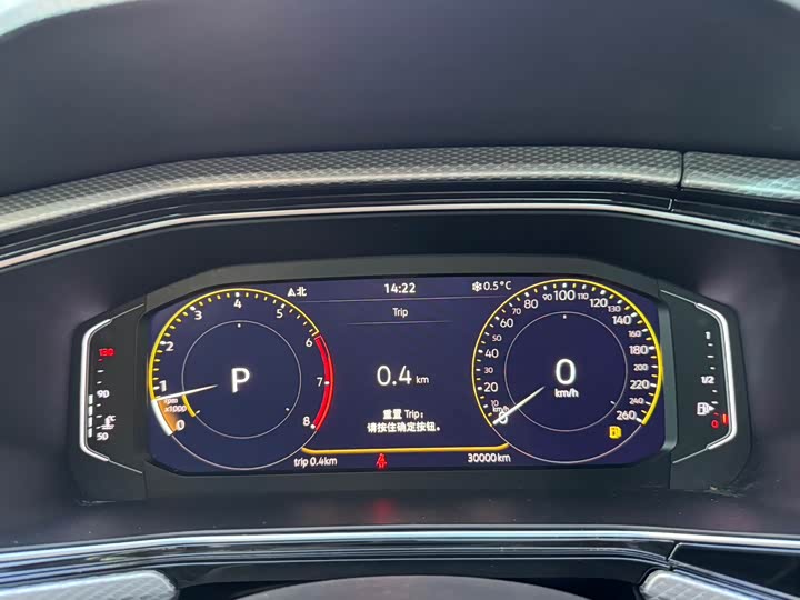 Фото 10 - Volkswagen Tacqua