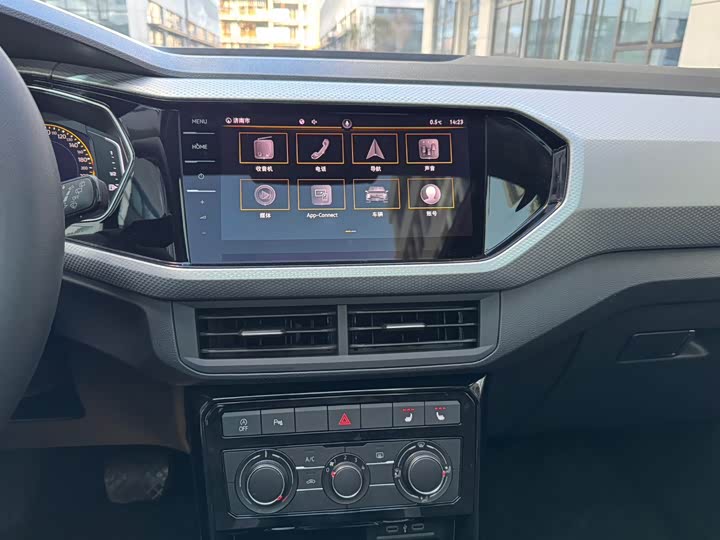 Фото 17 - Volkswagen Tacqua