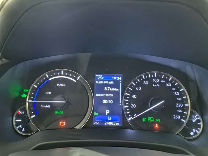 Фото 7 - Lexus RX