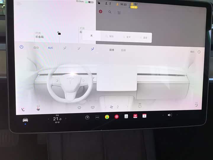 Фото 13 - Tesla Model 3