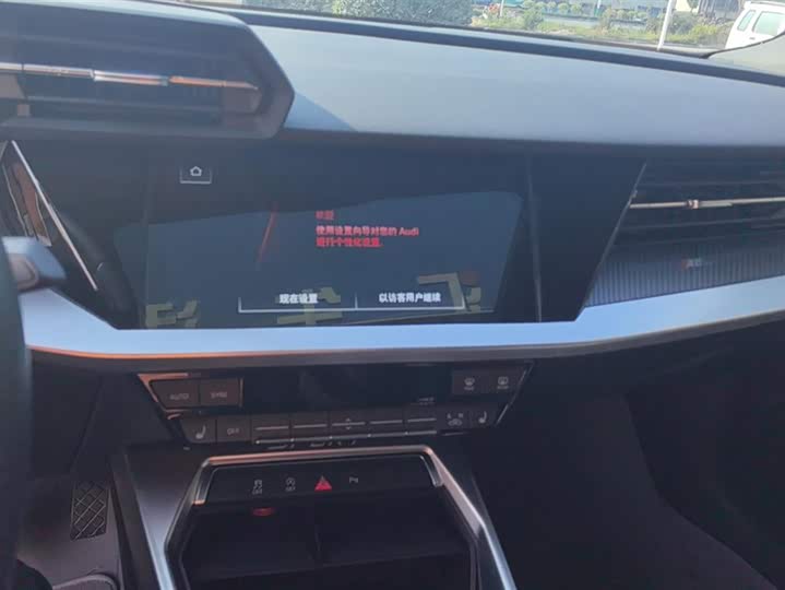 Фото 13 - Audi A3