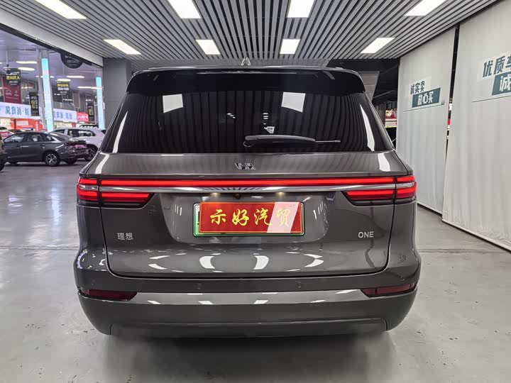 Фото 10 - LiXiang One