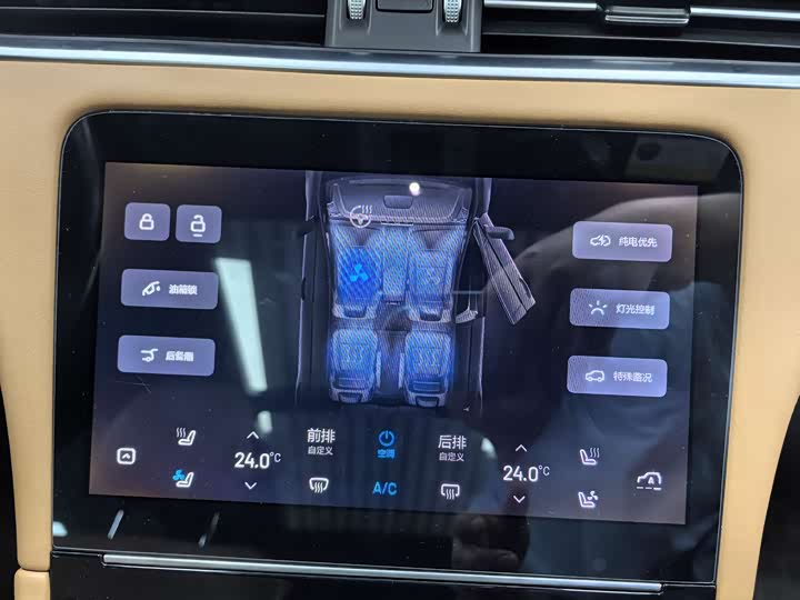 Фото 23 - LiXiang One