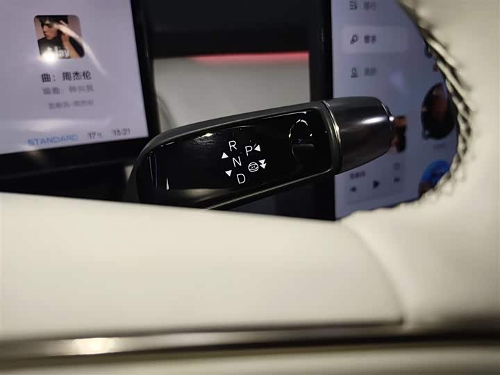 Фото 14 - XPeng F57