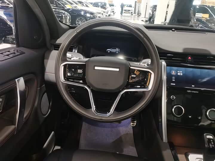 Фото 11 - Land Rover Discovery Sport