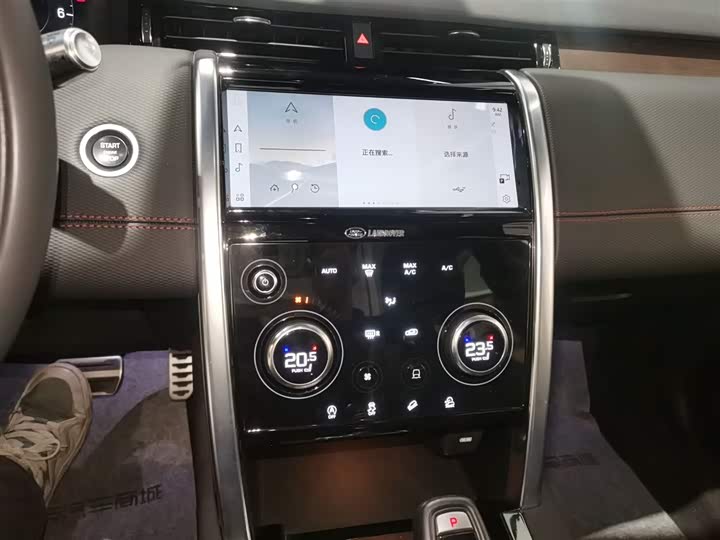 Фото 13 - Land Rover Discovery Sport