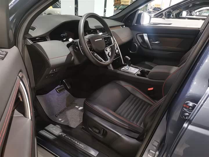 Фото 15 - Land Rover Discovery Sport