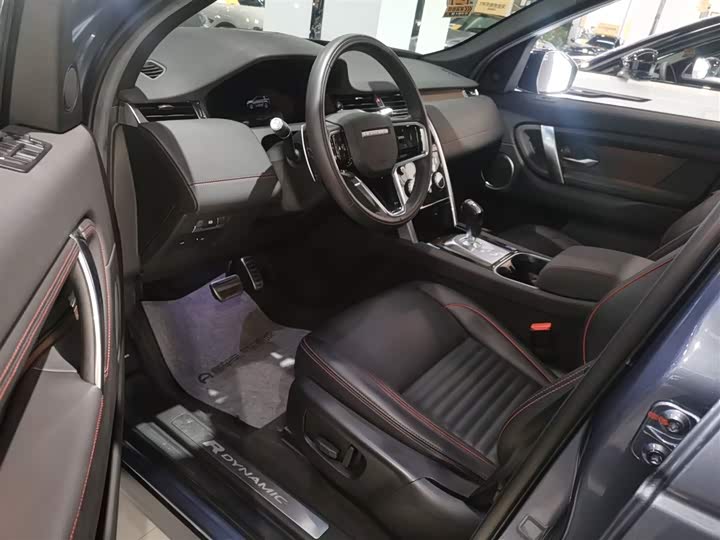 Фото 16 - Land Rover Discovery Sport